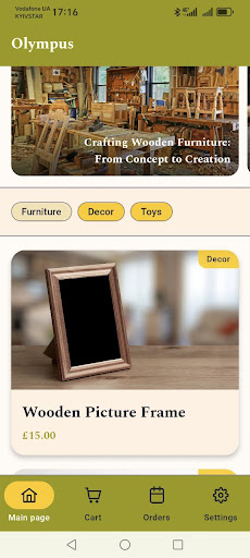 Olympus app screen 1